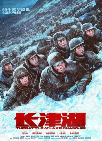 国产精品成人观看视频国产